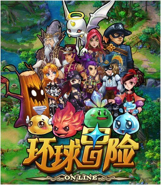 淇县庙口镇举办首届乡村大集“土味儿”年货节打造消费新场景满足消费新需求