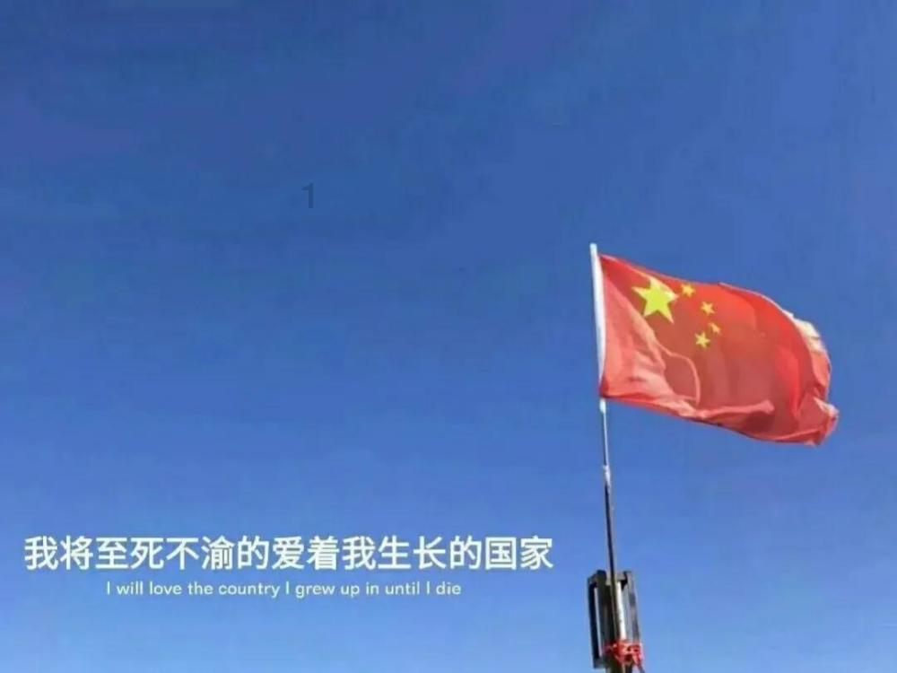 阿凯历险记