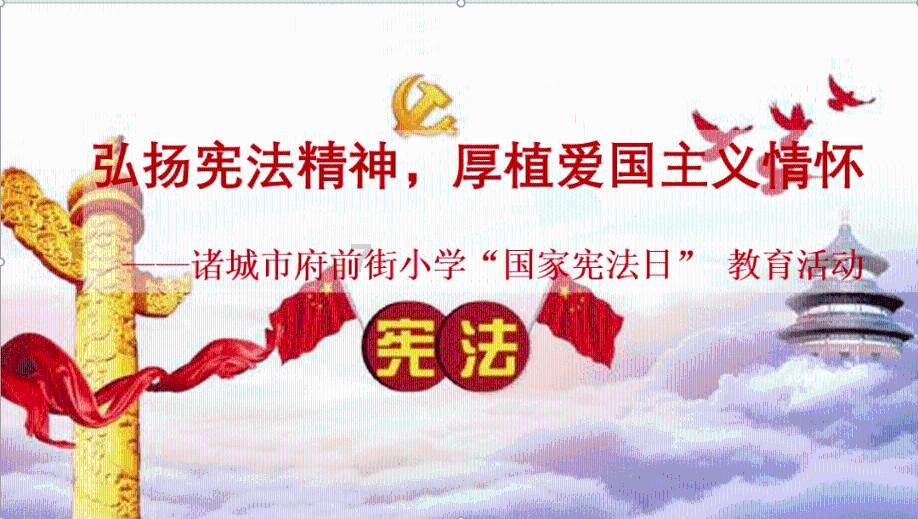 逃离违建房屋6