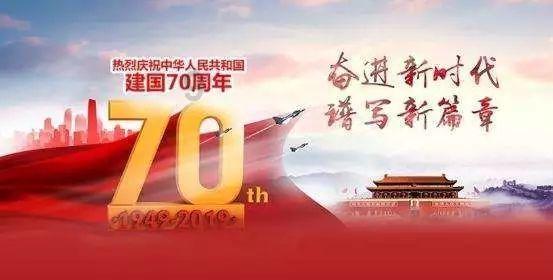 五湖(周敬腾)老师聊取名风水喜忌