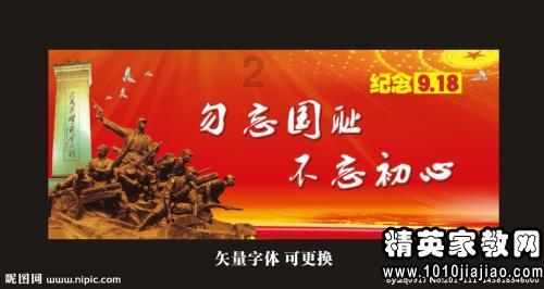 巫师3：狂猎