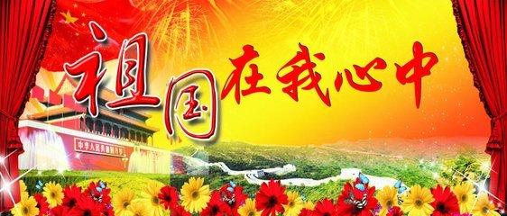 重庆金融机构开展特色助农直播活动