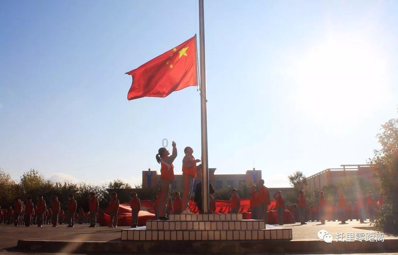 说得相机app下载游戏画面