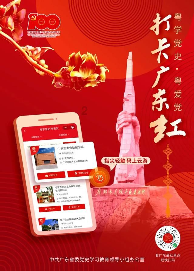 水系战士