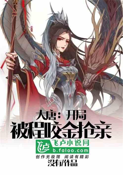 逗小猴开心系列187
