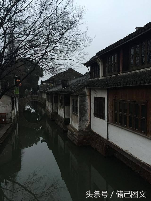 道路交通连连看第二章
